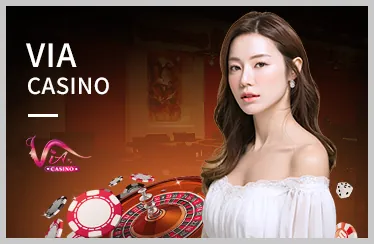 Thương hiệu uy tín và được tin cậy